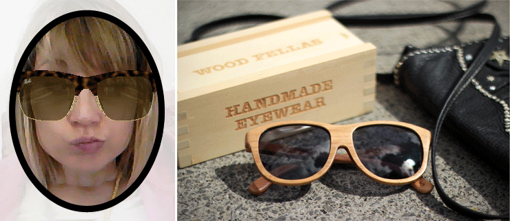 lunettes en bois wood fellas