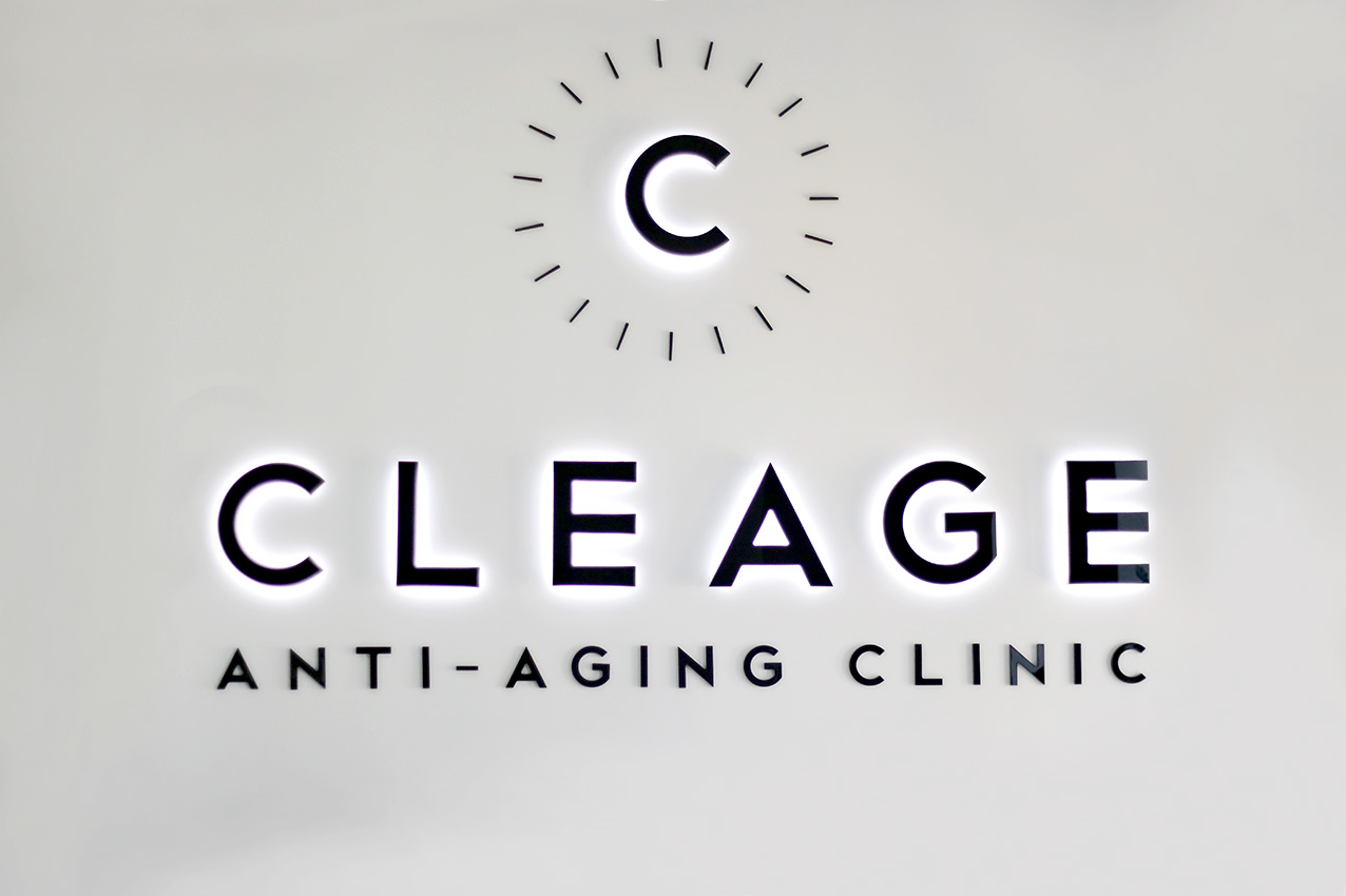 centre-cleage-clinique-chirurgie-lyon